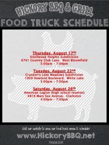 2023 August Food Truck Schedule